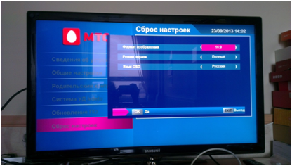 Настрой тв приставки мтс