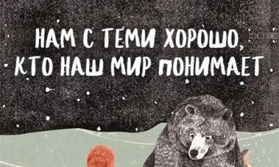 Три руки у человека: ученые доказали, что мозг к этому готов Экскурс в физиологию